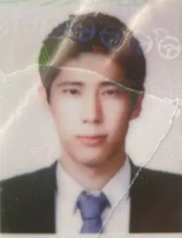 손웅래
