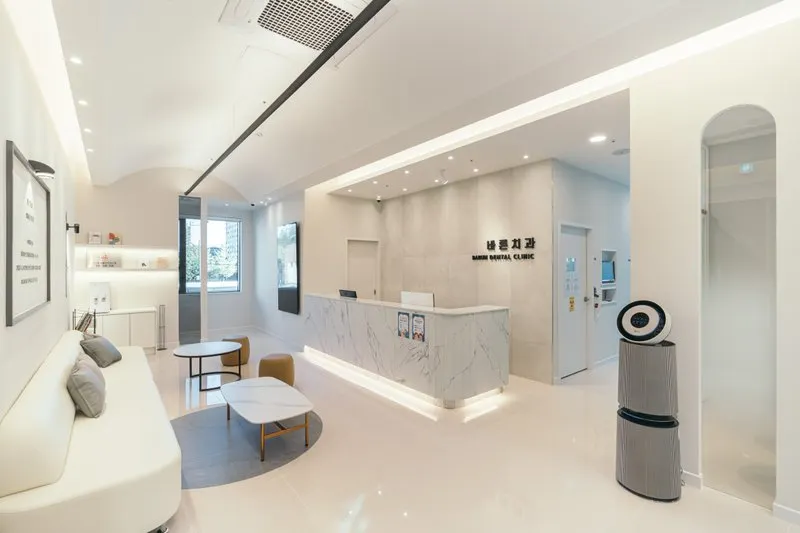 김해바른치과의원