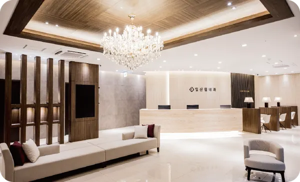 일산윌내과의원