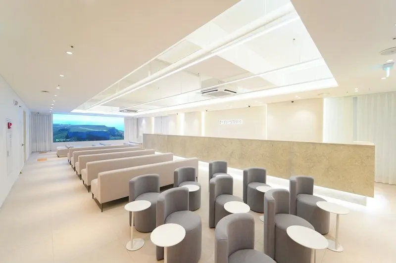 한나이브 성형외과의원