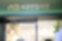 병원 이미지