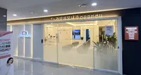 가양성모내과의원 병원 이미지