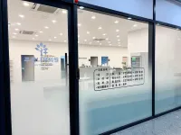 푸른나무의원 병원 이미지