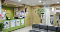 강남우리집의원 병원 이미지