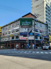 안양세종의원 병원 이미지