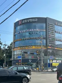화정메트로내과의원 병원 이미지
