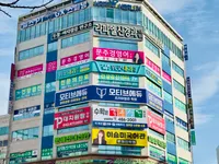 위굿내과의원 병원 이미지