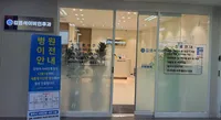 김영석이비인후과의원 병원 이미지