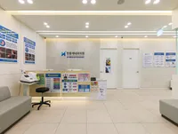 한동재내과의원 병원 이미지